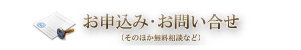 form_title